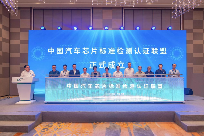 1027353283934572544.png 1027353283934572544.png