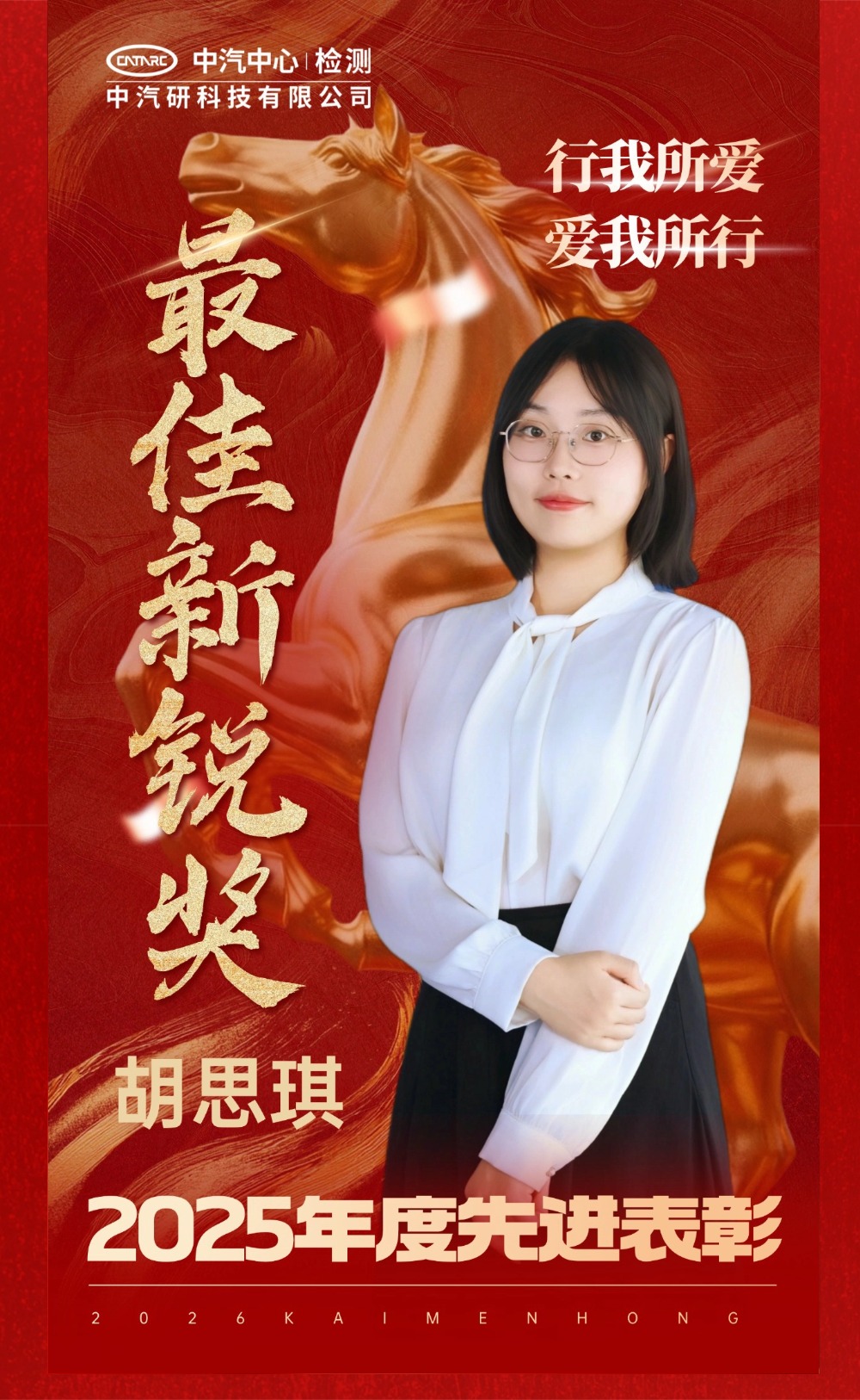 1032795937501630464.jpg 1032795937501630464.jpg