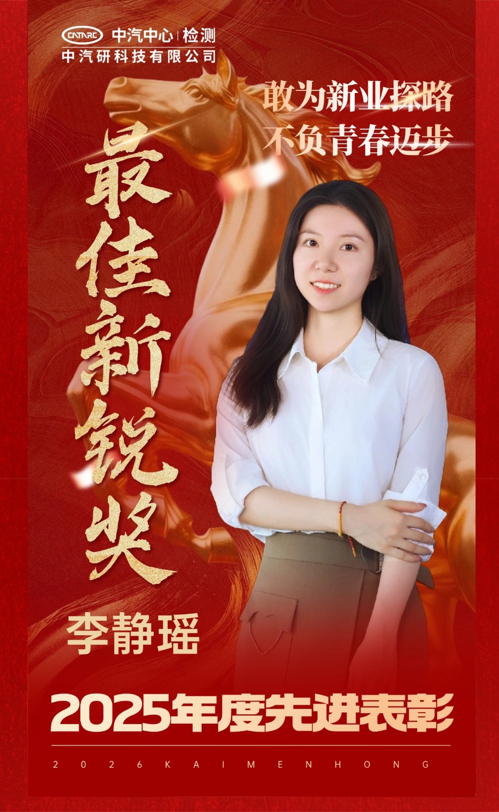 1032796005084450816.jpg 1032796005084450816.jpg