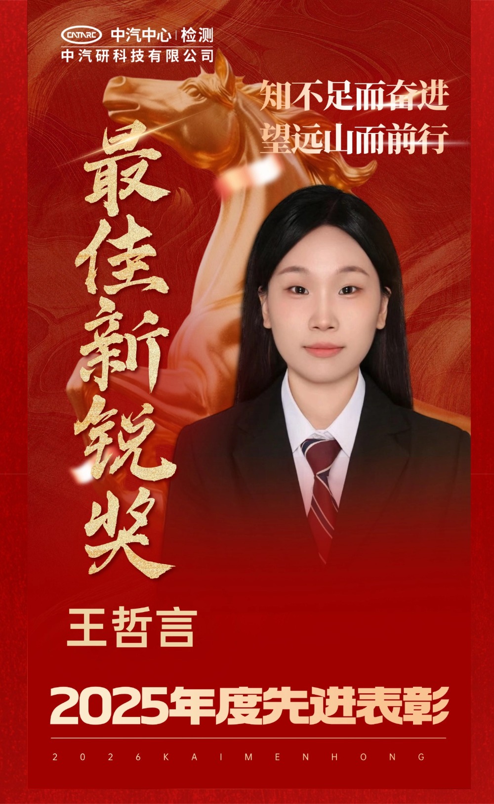 1032796150710685696.jpg 1032796150710685696.jpg