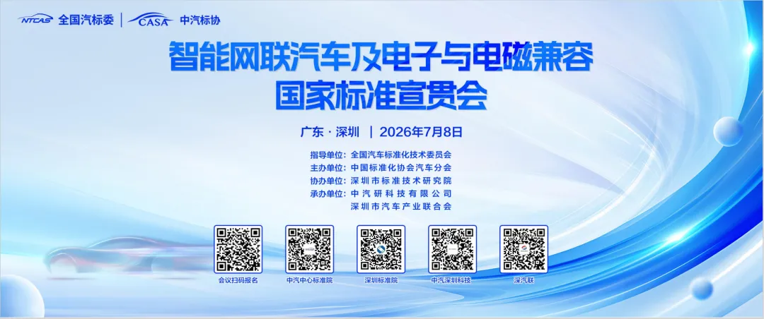 1100535916063191040.webp