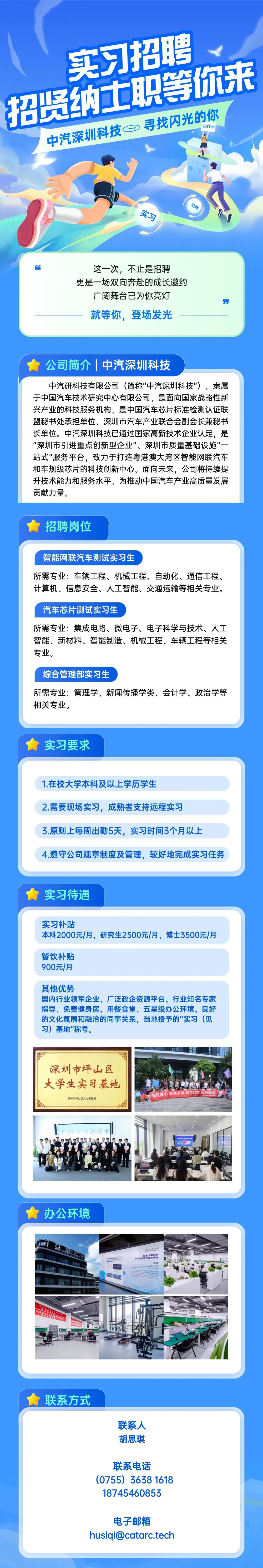 1100625499677356032.webp