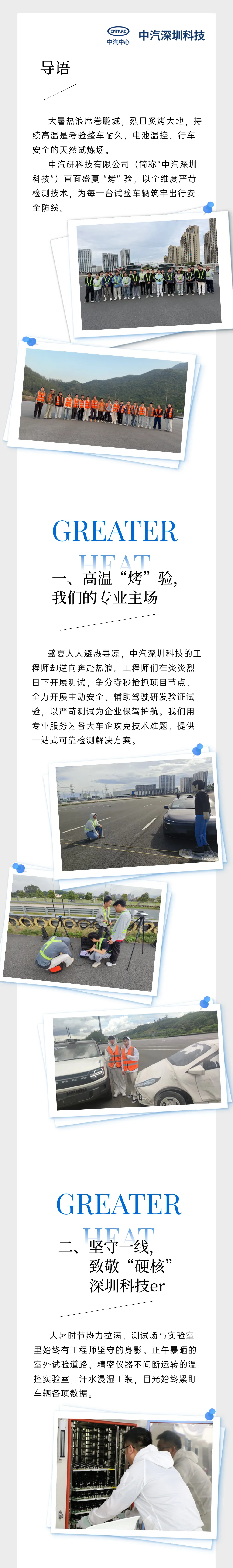 1100632409830944768.webp