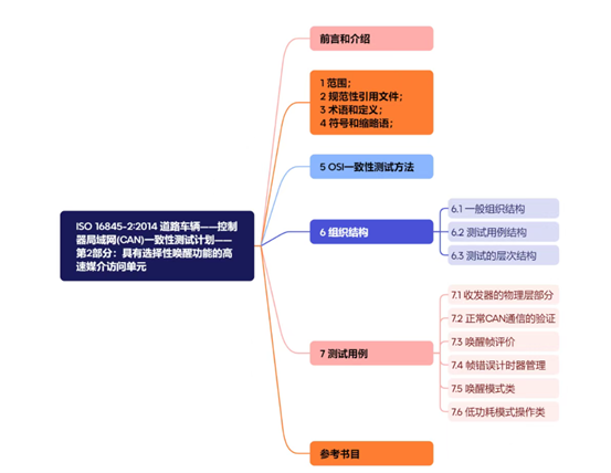 984674523355918336.png