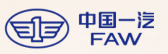 中国第一汽车股份有限公司