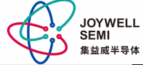 集益威半导体（上海）有限公司