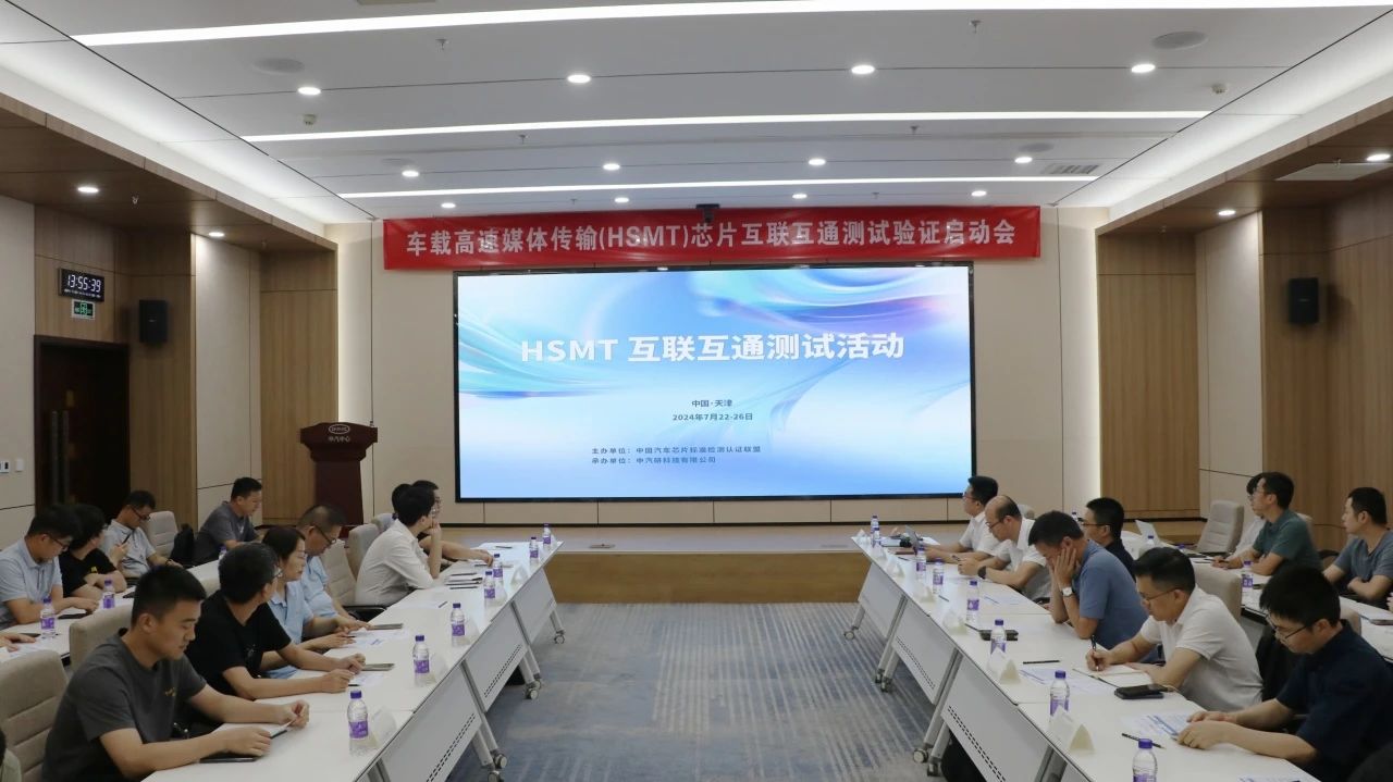 微信图片_20240815104424.jpg
