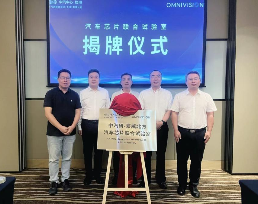 微信图片_20240924084727.png