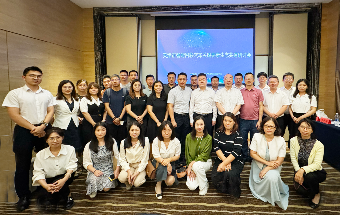 微信图片_20240924085059.png