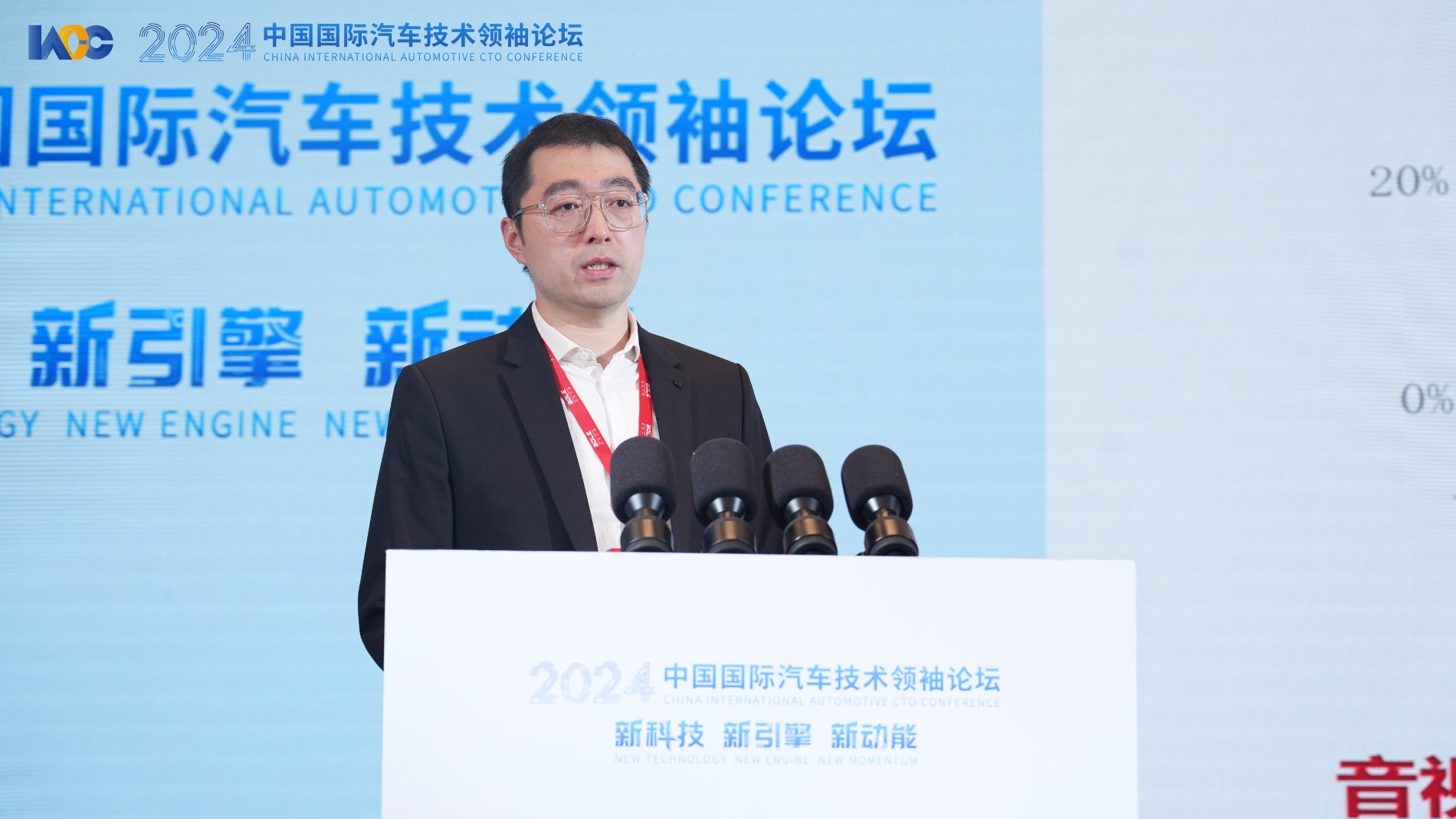 华为李弈.jpg