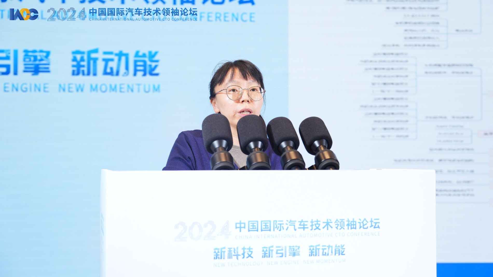 上汽于瑞贺.jpg