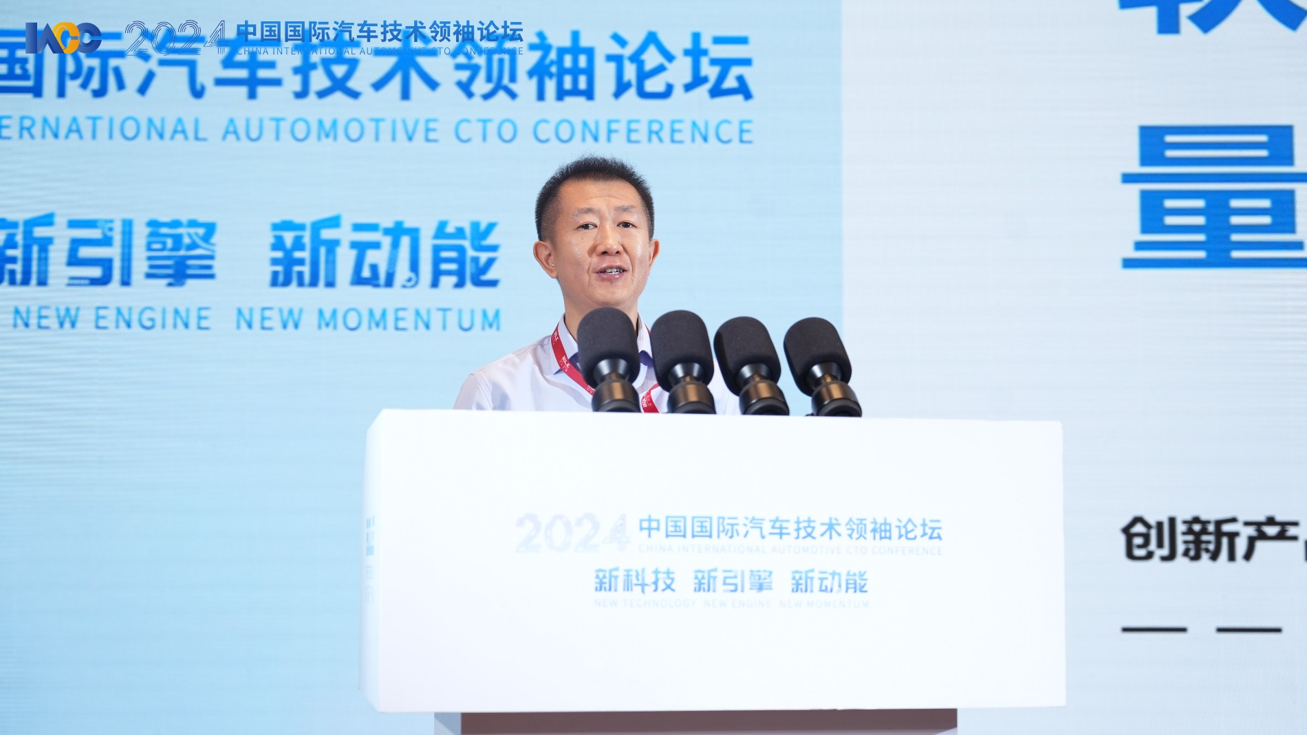信长城刘祎.jpg