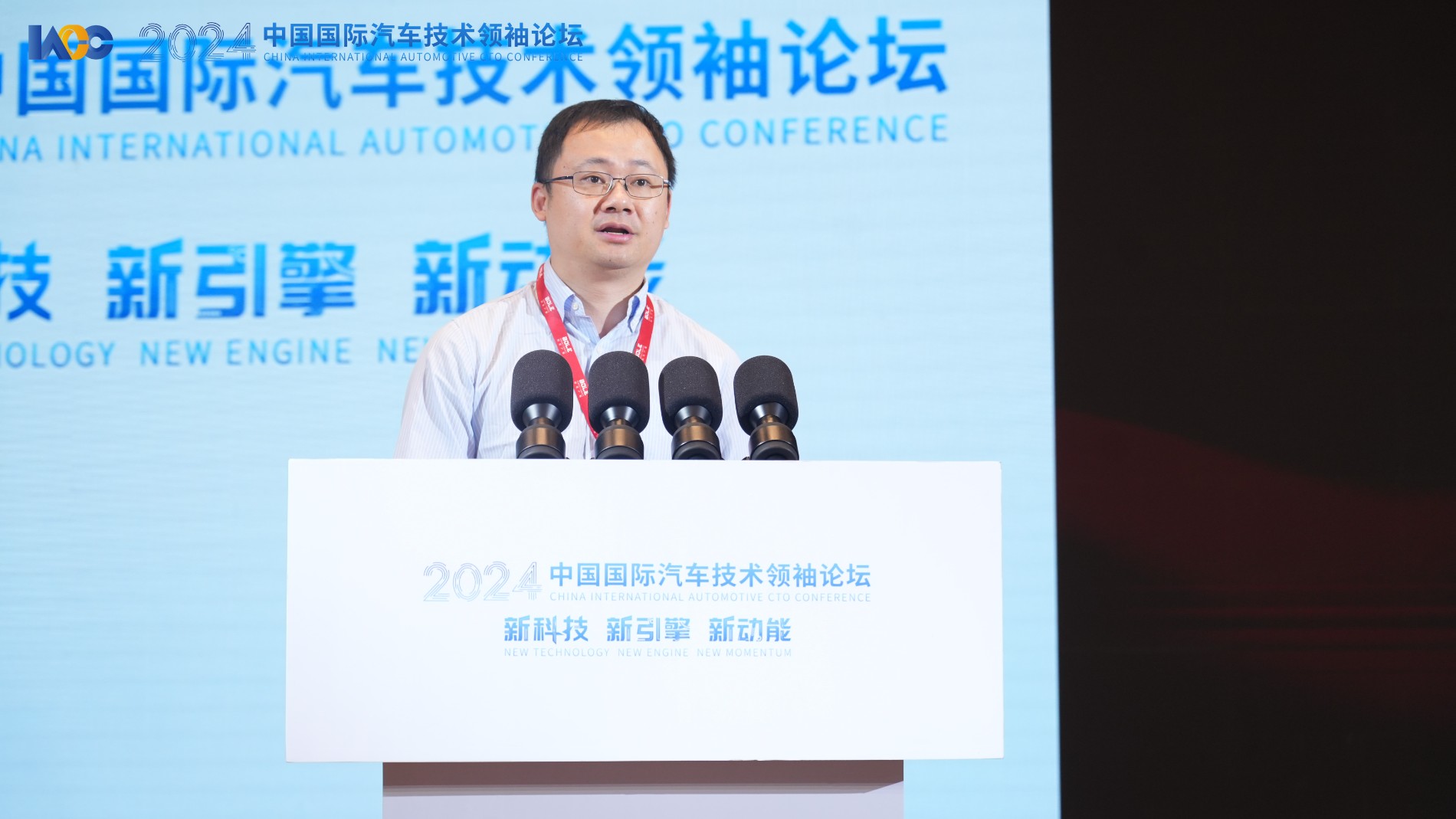 毫厘智能王洁.jpg